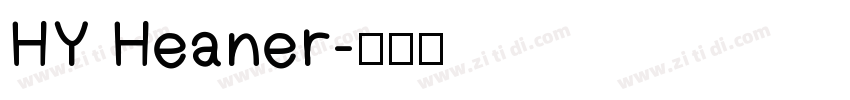 HY Heaner字体转换